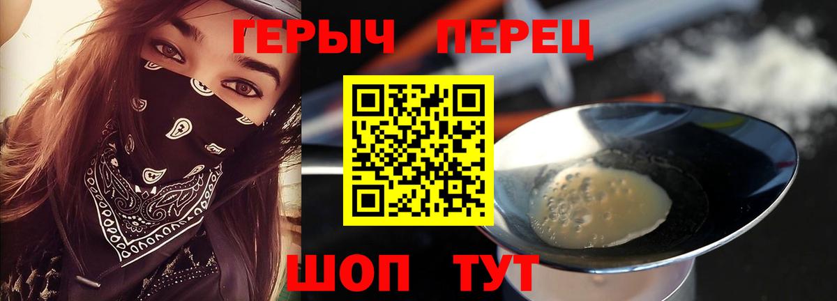  Cocaine Мариинск