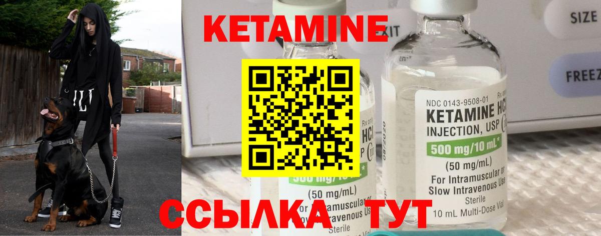 МЕФ   Гашиш  APVP СОЛЬ кристаллы  Кодеин  МЕФ  Героин  Вход с VPN  Мариинск  Марихуана 