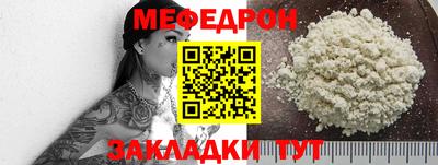 ПСИЛОЦИБИНОВЫЕ ГРИБЫ Гай