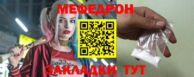 ПСИЛОЦИБИНОВЫЕ ГРИБЫ Гай