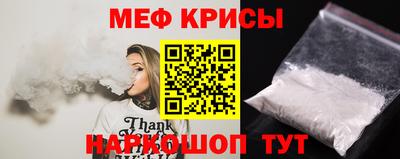 амфетамин Гатчина