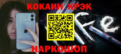 амфетамин Гатчина