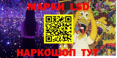 амфетамин Гатчина