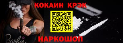 амфетамин Гатчина