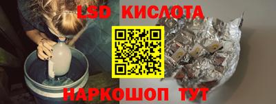 амфетамин Гатчина