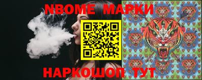 ПСИЛОЦИБИНОВЫЕ ГРИБЫ Гай