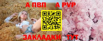 ПСИЛОЦИБИНОВЫЕ ГРИБЫ Гай