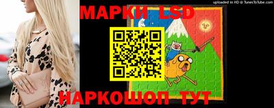 наркотики Гагарин