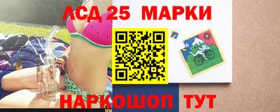 амфетамин Гатчина
