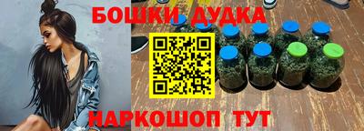 амфетамин Гатчина