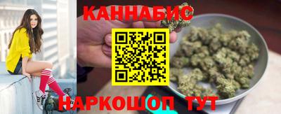 прущие крисы Гусь-Хрустальный