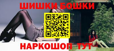 тгк Гусиноозёрск