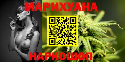 ПСИЛОЦИБИНОВЫЕ ГРИБЫ Гай
