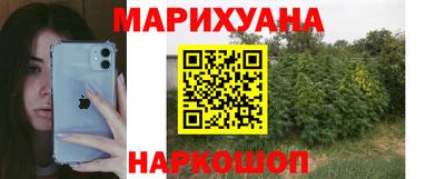 амфетамин Гатчина