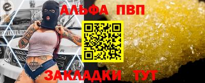 амфетамин Гатчина