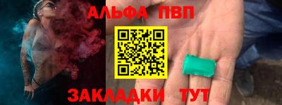 наркотики Гагарин