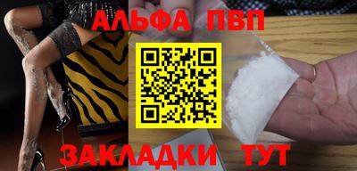 амфетамин Гатчина