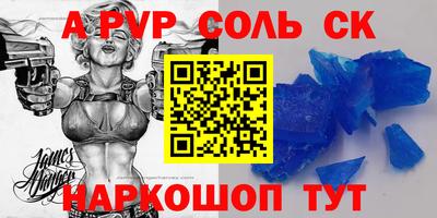 ПСИЛОЦИБИНОВЫЕ ГРИБЫ Гай