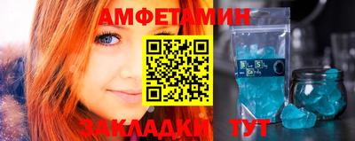 ПСИЛОЦИБИНОВЫЕ ГРИБЫ Гай