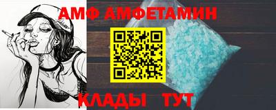 дмт Гусев