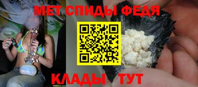 наркотики Гагарин