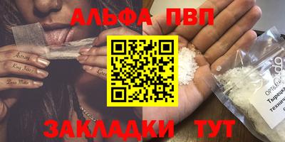амфетамин Гатчина
