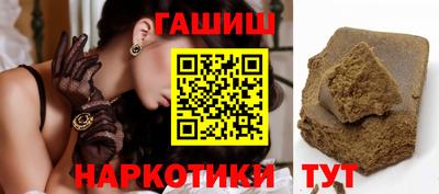 ПСИЛОЦИБИНОВЫЕ ГРИБЫ Гай