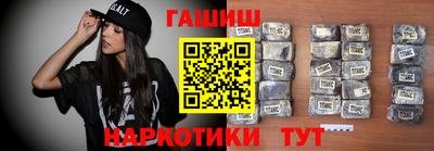 ПСИЛОЦИБИНОВЫЕ ГРИБЫ Гай