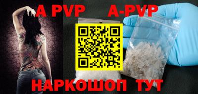 прущие крисы Гусь-Хрустальный
