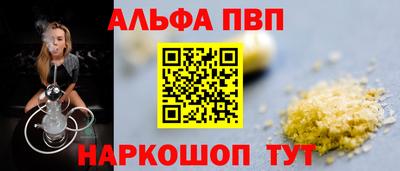 прущие крисы Гусь-Хрустальный