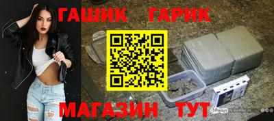 амфетамин Гатчина