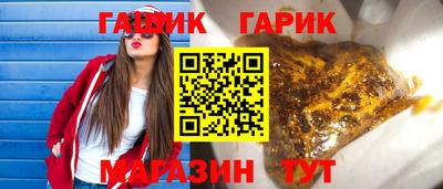 ПСИЛОЦИБИНОВЫЕ ГРИБЫ Гай