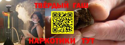 ПСИЛОЦИБИНОВЫЕ ГРИБЫ Гай