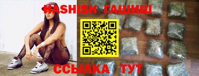 прущие крисы Гусь-Хрустальный