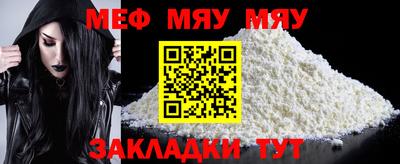 дмт Гусев