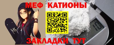 ПСИЛОЦИБИНОВЫЕ ГРИБЫ Гай