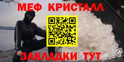 наркотики Гагарин