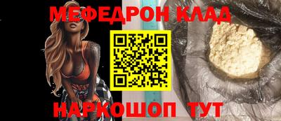 наркотики Гагарин